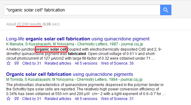A screenshot showing that the search results contain only the exact phrase 'organic solar cell' .